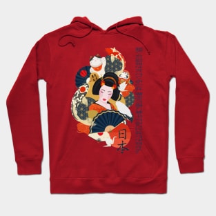 Japanese Geisha Hoodie